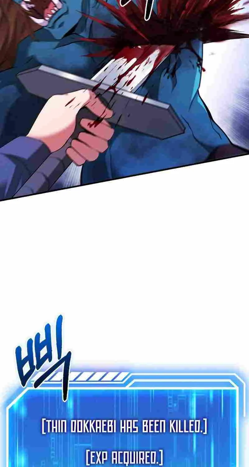 Max Talent Player (2024) Zinmanga X Chapter 44 Page 82