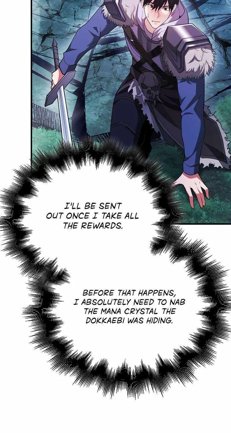 Max Talent Player (2024) Zinmanga X Chapter 44 Page 88