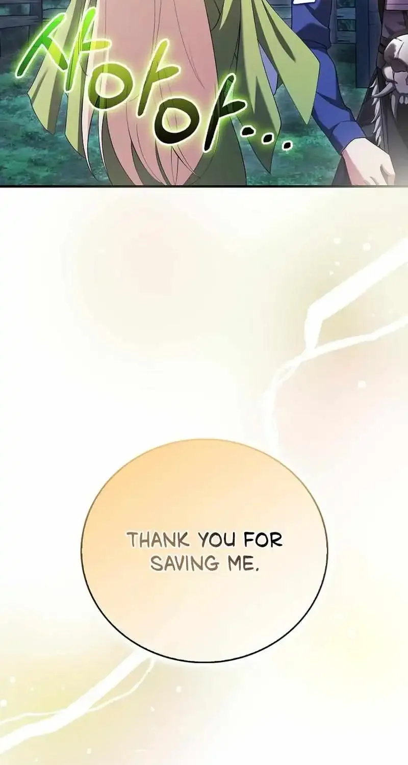 Max Talent Player (2024) Zinmanga X Chapter 43 Page 91