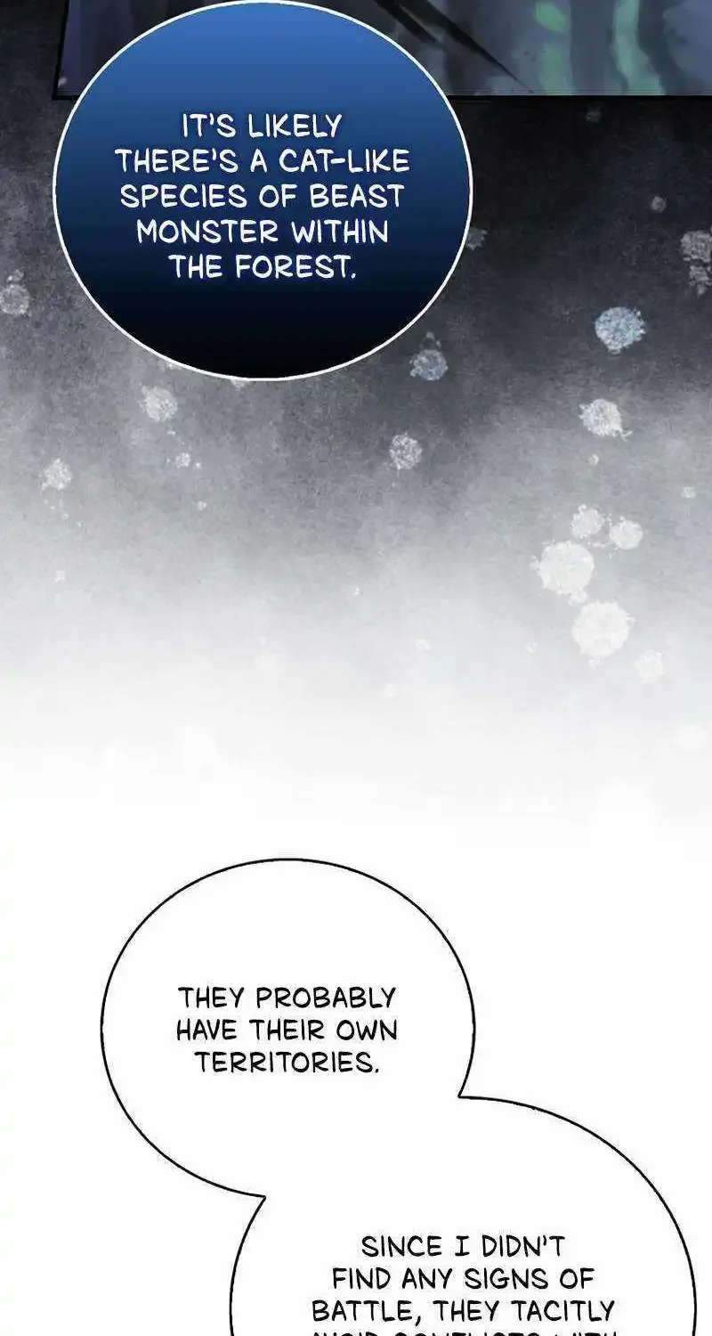 Max Talent Player (2024) Zinmanga X Chapter 42 Page 74