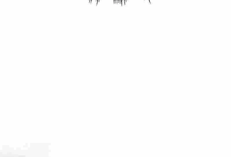 Max Talent Player (2024) Zinmanga X Chapter 42 Page 93