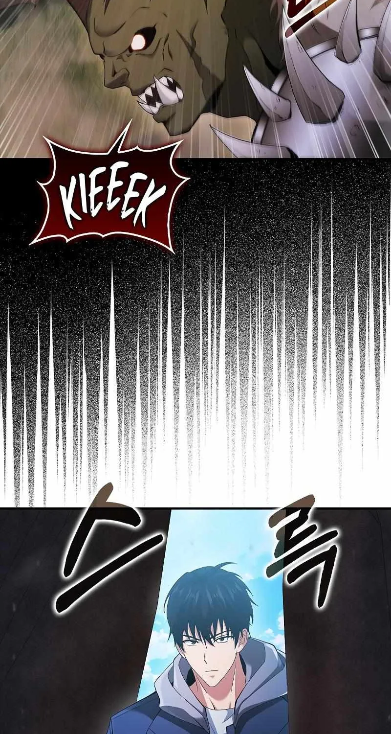 Max Talent Player (2024) Zinmanga X Chapter 40 Page 71