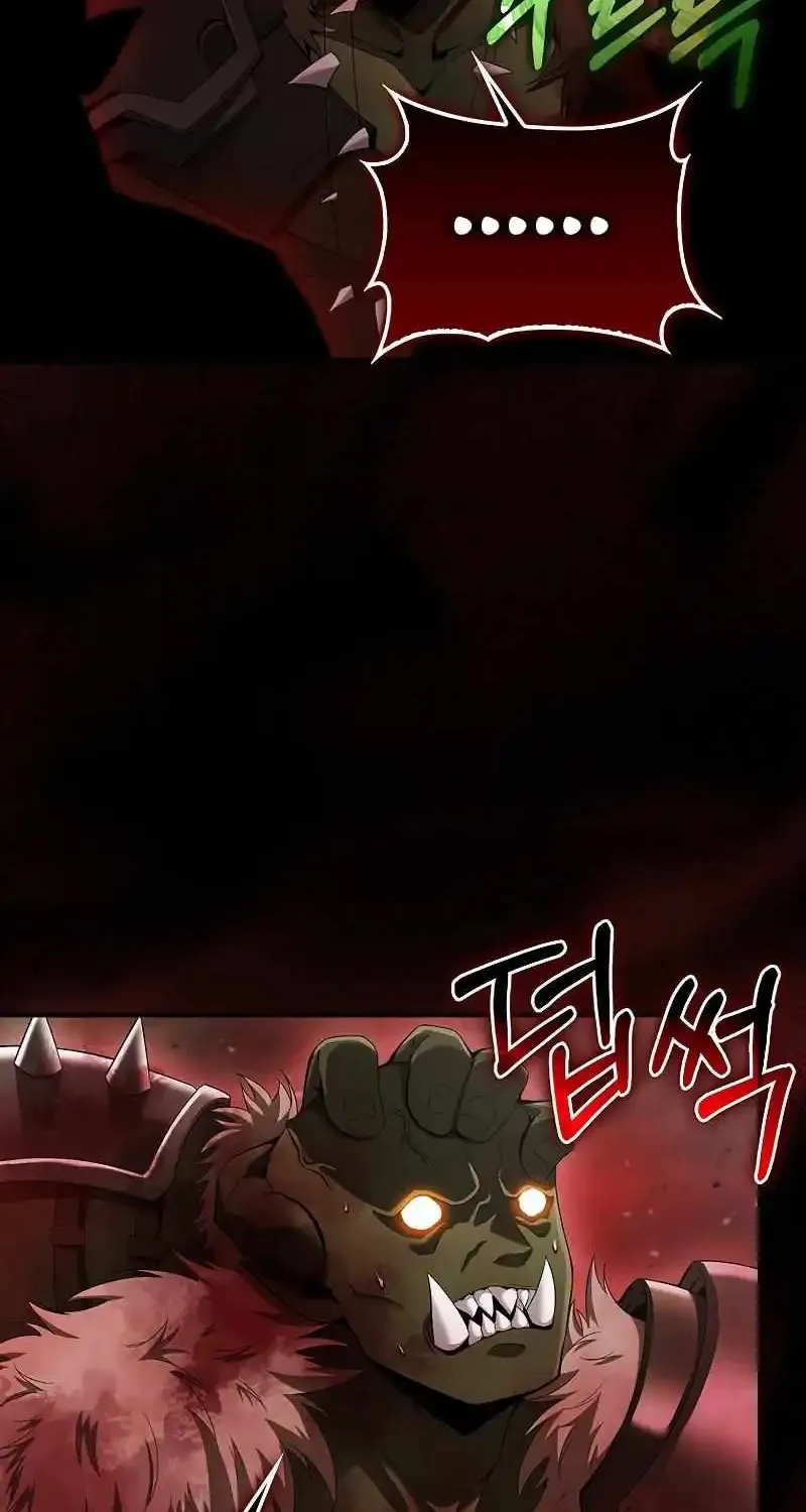 Max Talent Player (2024) Zinmanga X Chapter 40 Page 87