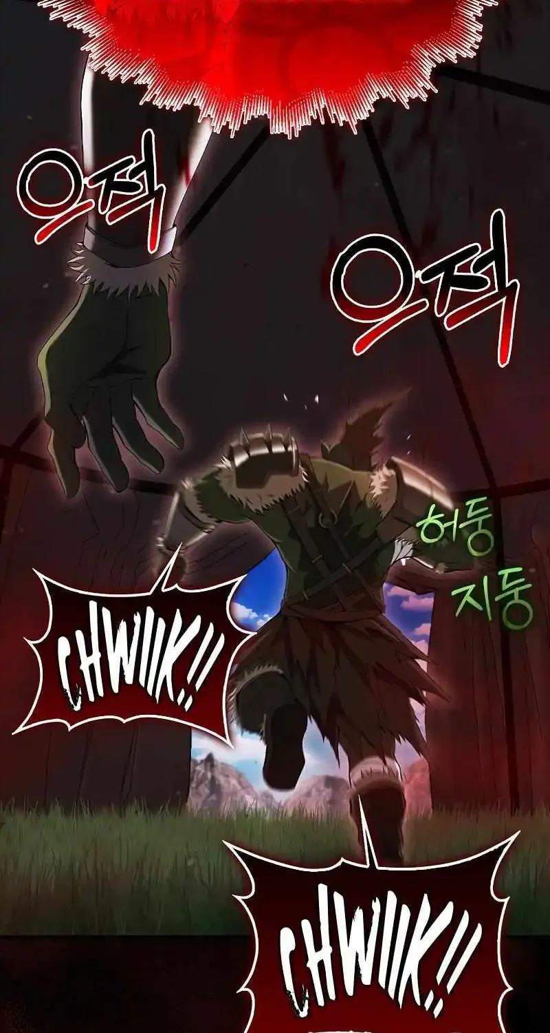 Max Talent Player (2024) Zinmanga X Chapter 40 Page 93