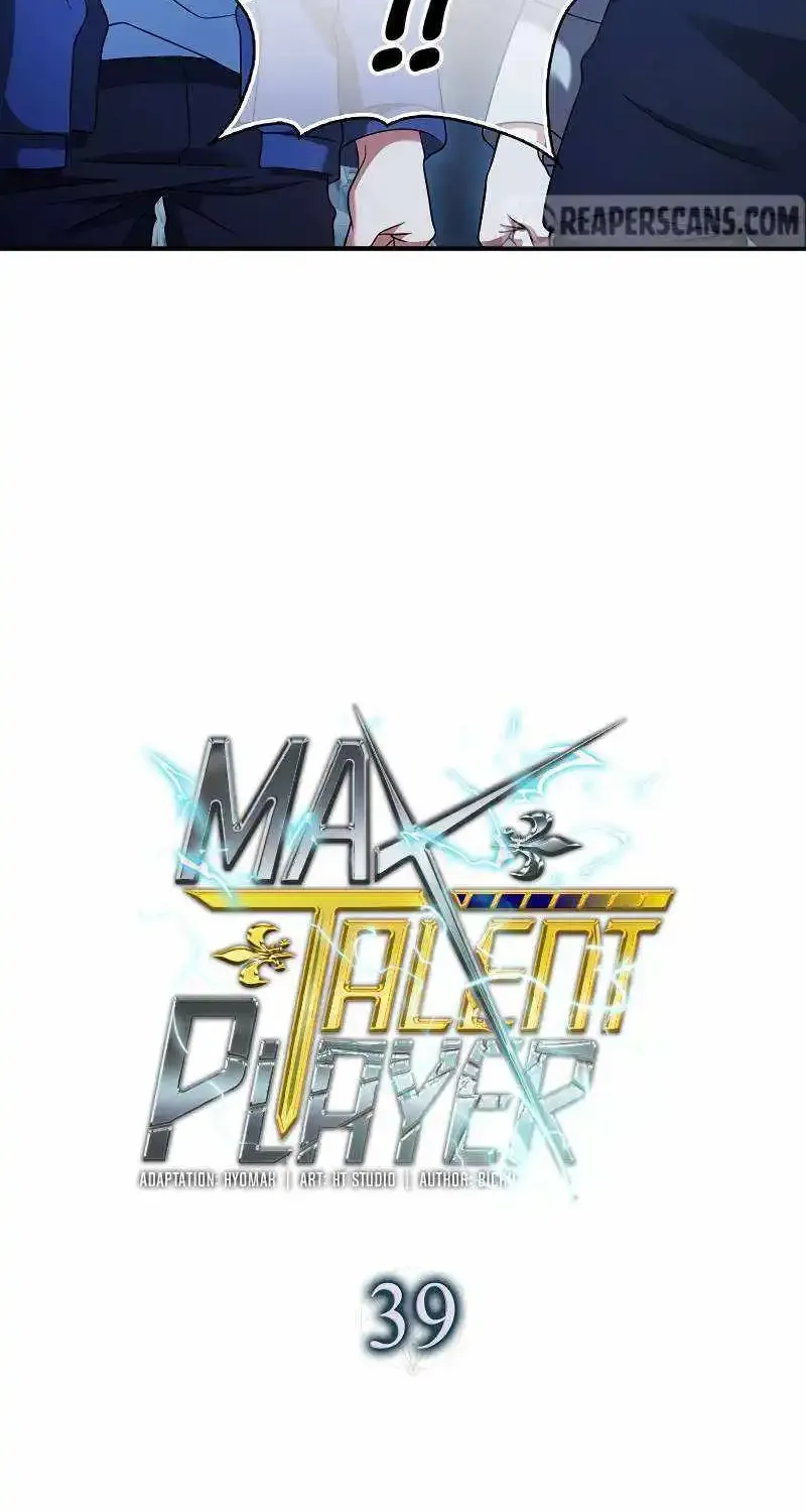 Max Talent Player (2024) Zinmanga X Chapter 39 Page 43