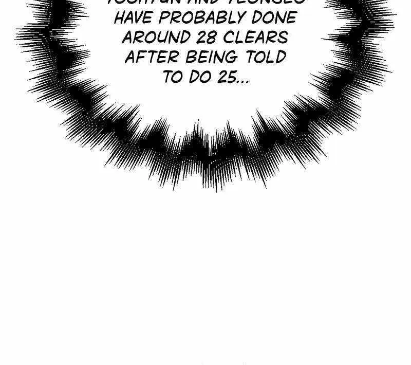 Max Talent Player (2024) Zinmanga X Chapter 38 Page 59