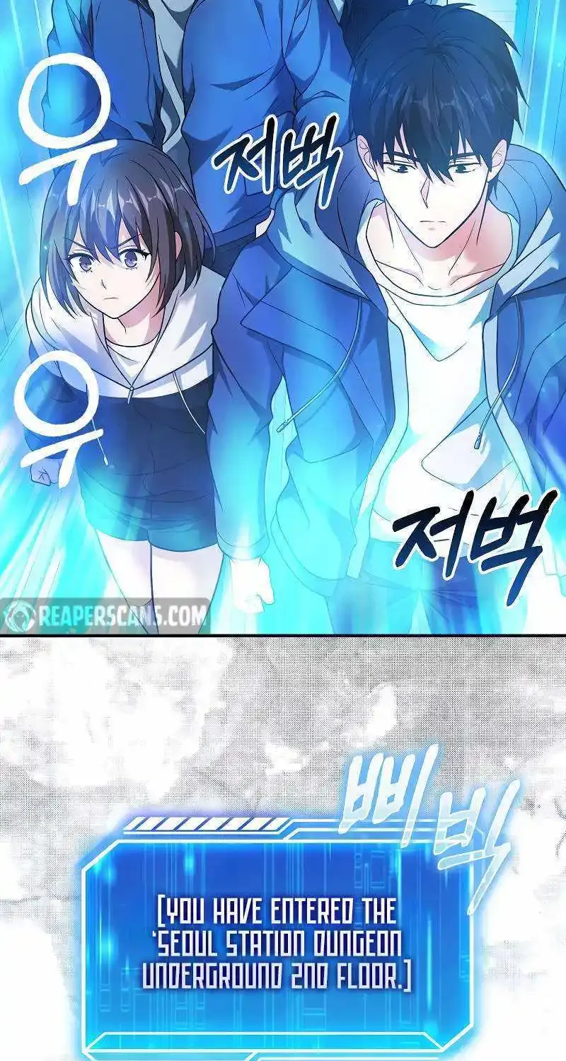 Max Talent Player (2024) Zinmanga X Chapter 38 Page 64