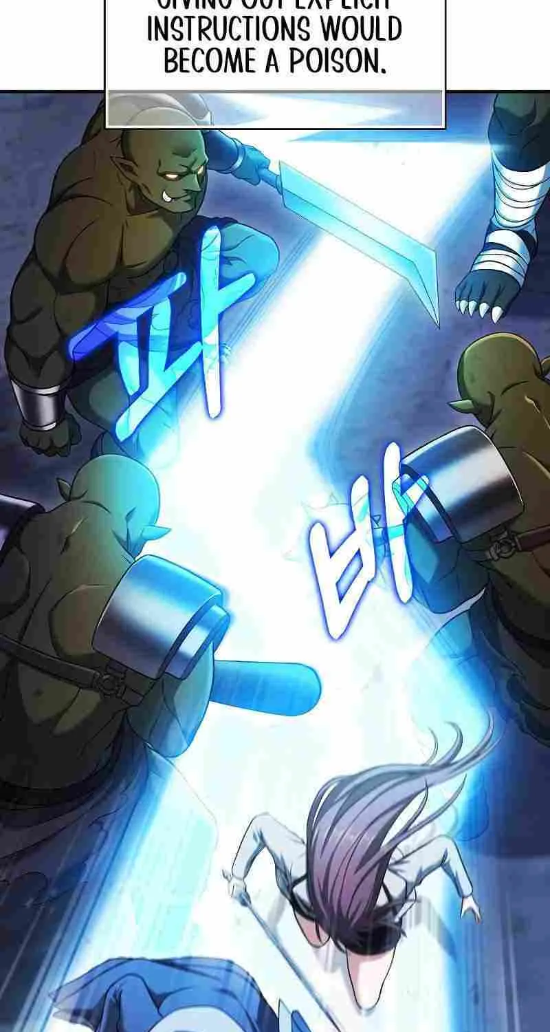 Max Talent Player (2024) Zinmanga X Chapter 38 Page 92