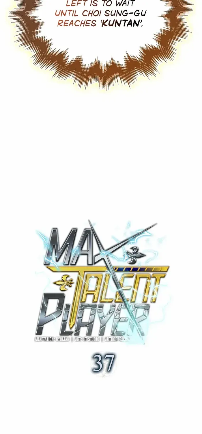 Max Talent Player (2024) Zinmanga X Chapter 37 Page 66