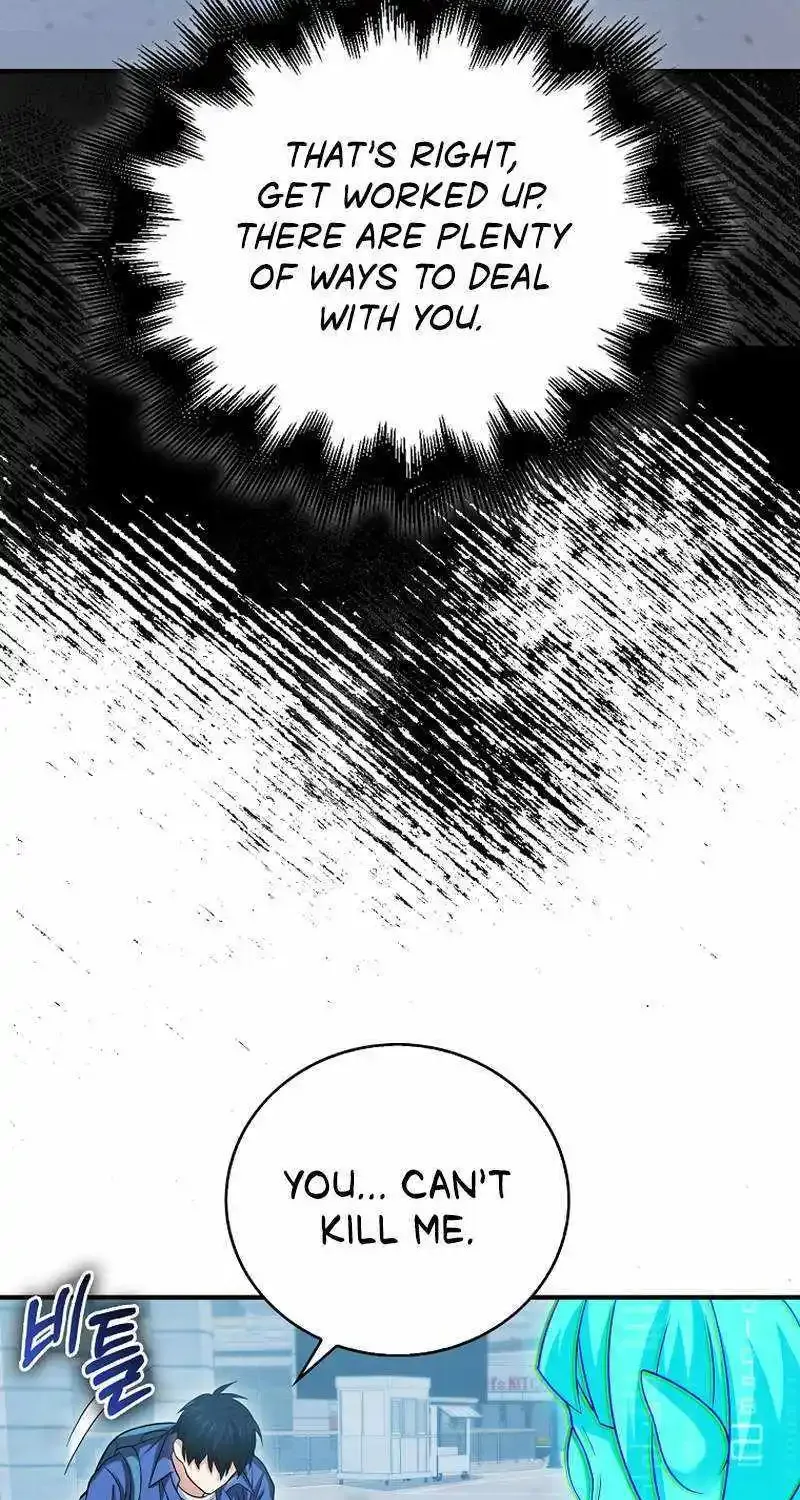 Max Talent Player (2024) Zinmanga X Chapter 35 Page 16