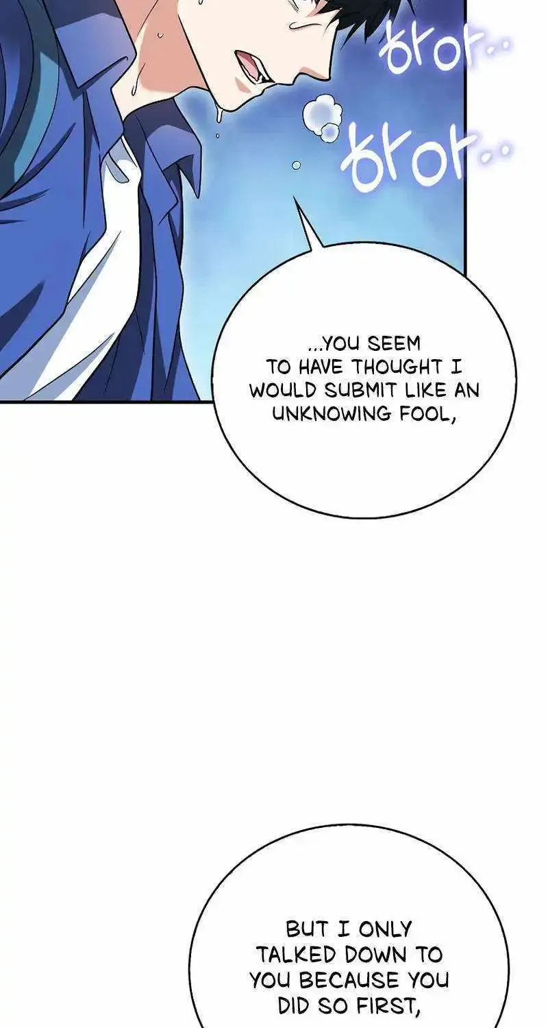 Max Talent Player (2024) Zinmanga X Chapter 35 Page 18
