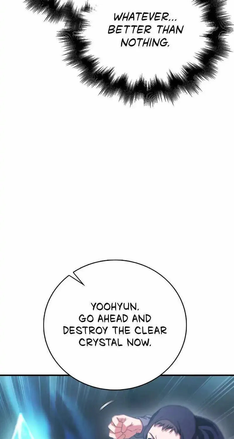 Max Talent Player (2024) Zinmanga X Chapter 34 Page 29