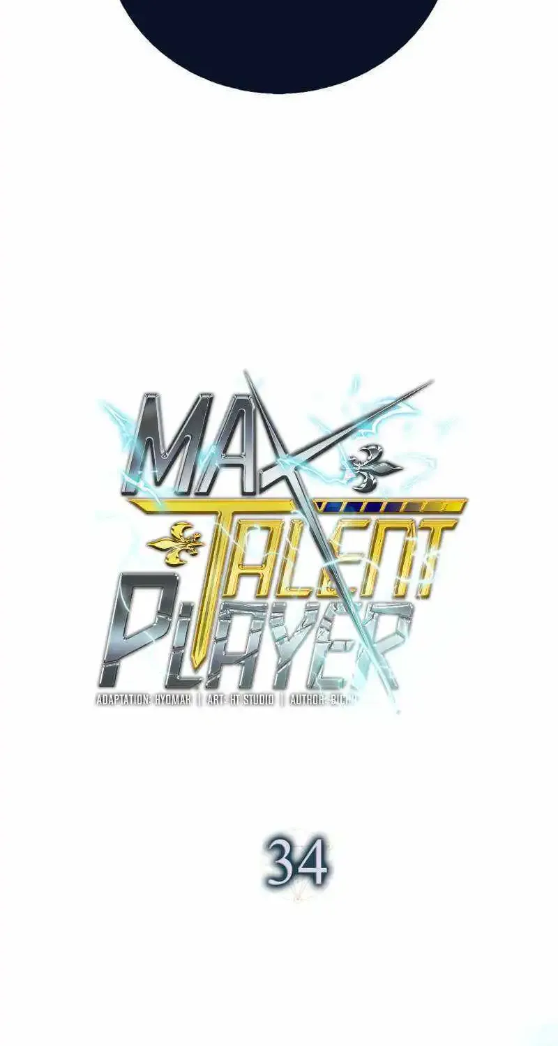 Max Talent Player (2024) Zinmanga X Chapter 34 Page 49
