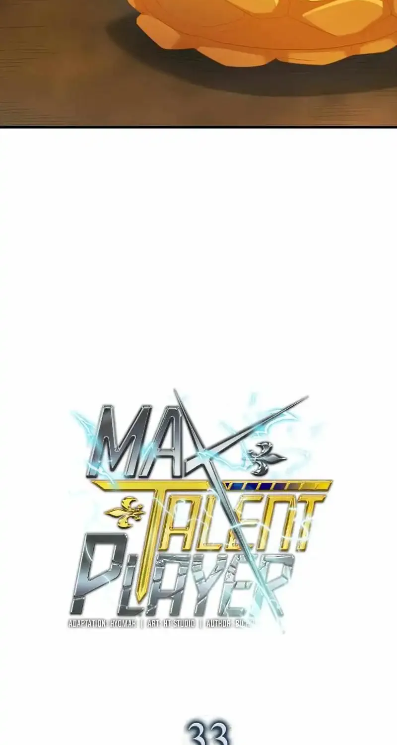 Max Talent Player (2024) Zinmanga X Chapter 33 Page 24