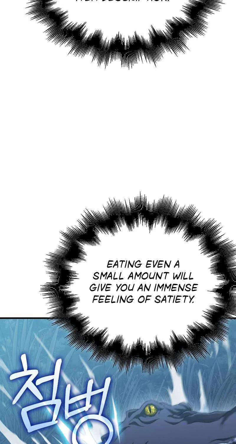 Max Talent Player (2024) Zinmanga X Chapter 32 Page 83