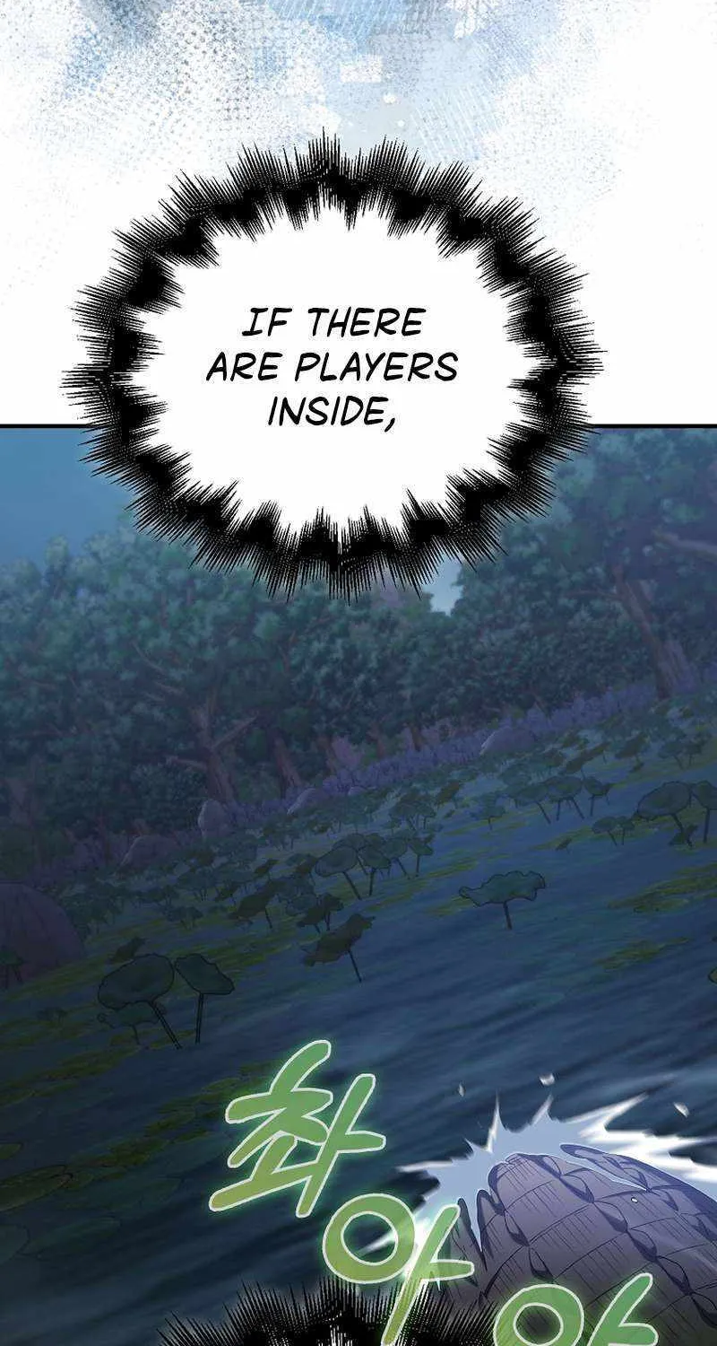 Max Talent Player (2024) Zinmanga X Chapter 31 Page 32