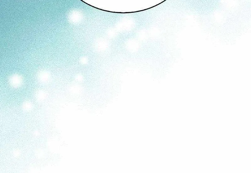 Max Talent Player (2024) Zinmanga X Chapter 31 Page 35