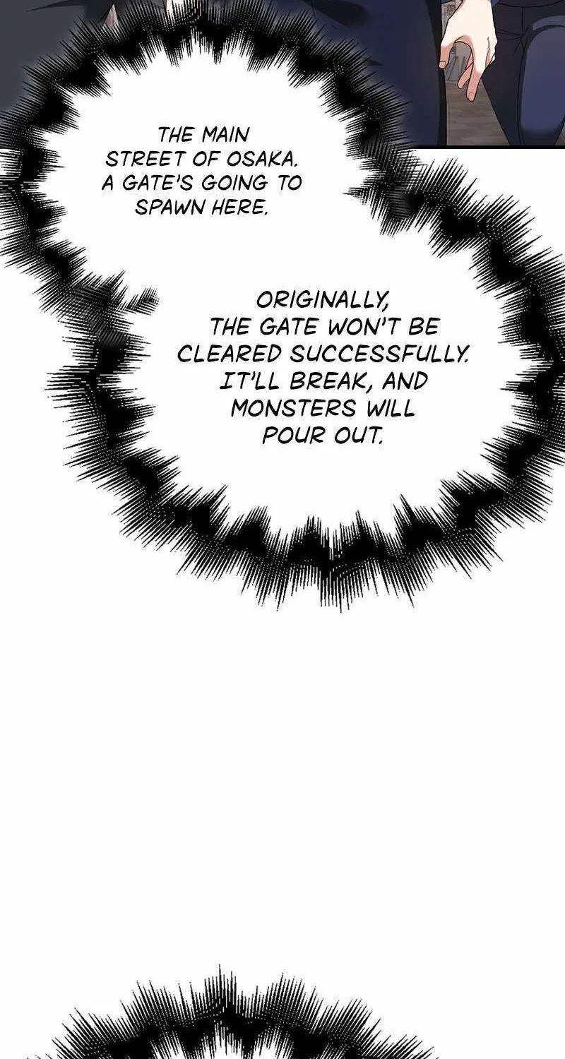 Max Talent Player (2024) Zinmanga X Chapter 30 Page 72