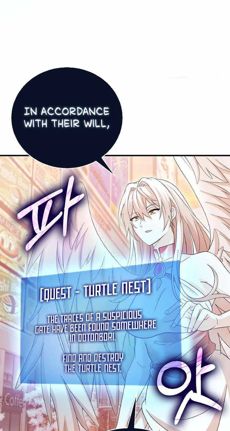 Max Talent Player (2024) Zinmanga X Chapter 30 Page 91