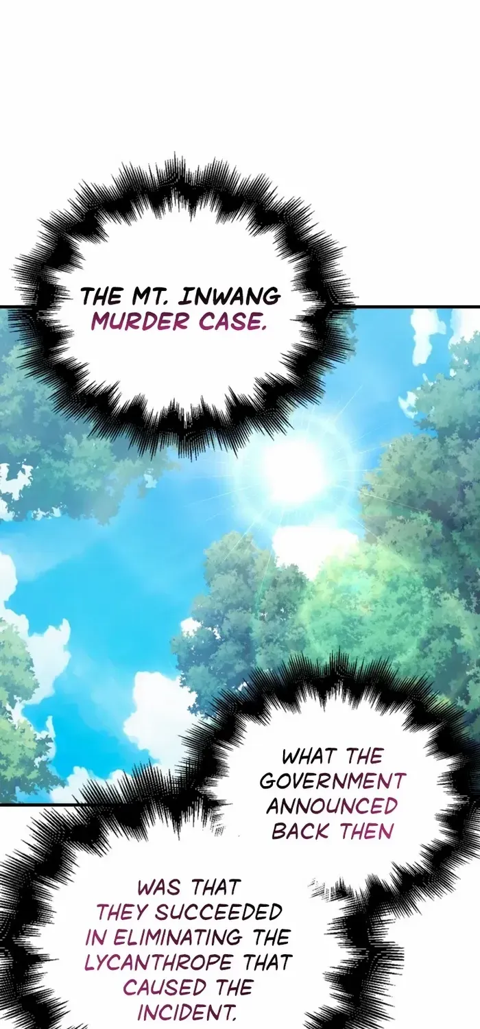 Max Talent Player (2024) Zinmanga X Chapter 28 Page 90