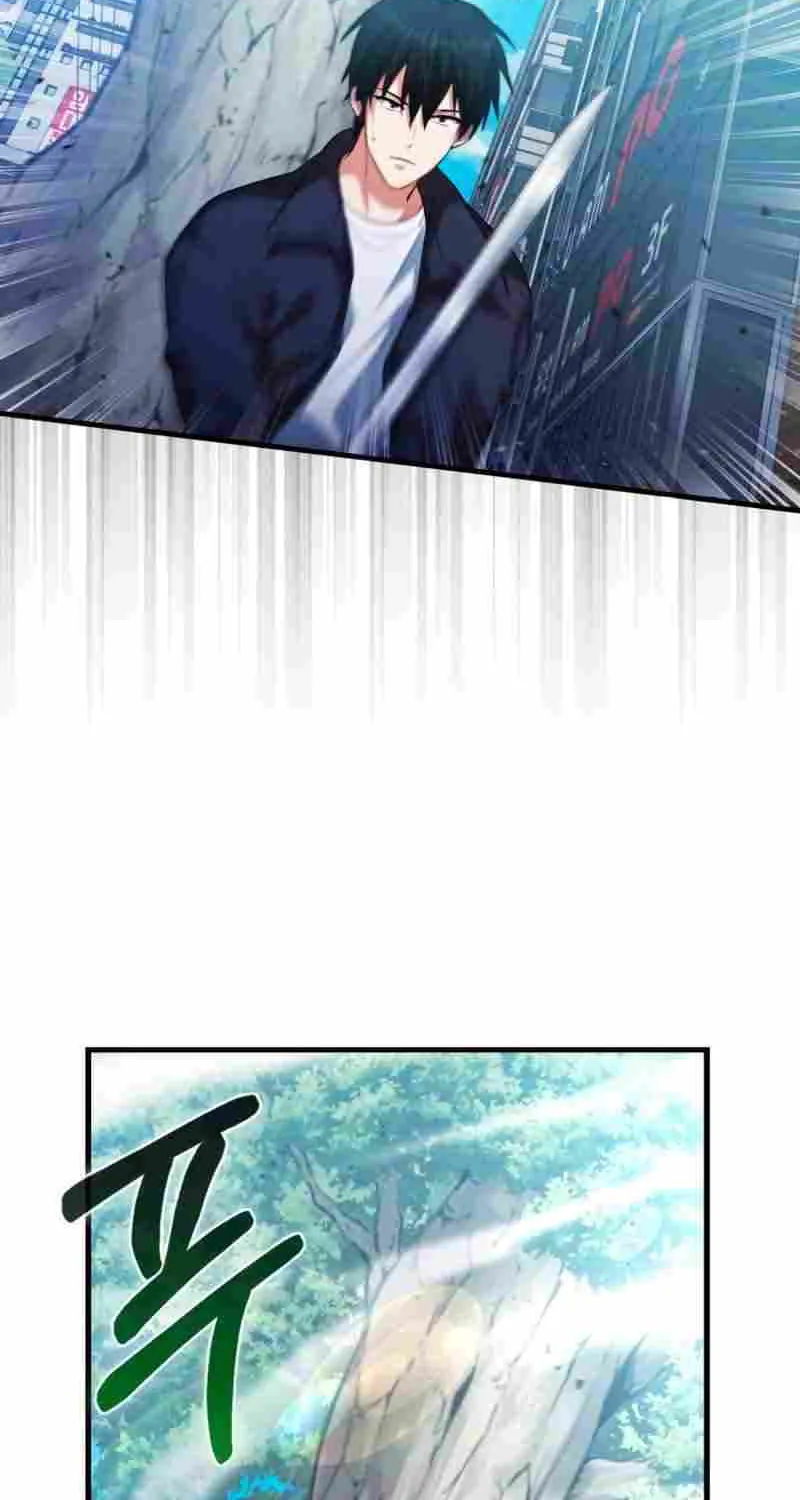 Max Talent Player (2024) Zinmanga X Chapter 27 Page 34