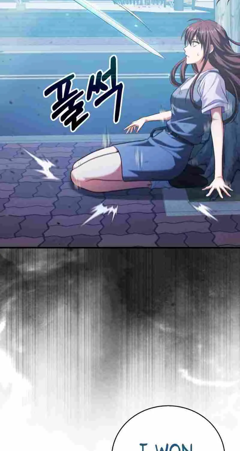Max Talent Player (2024) Zinmanga X Chapter 27 Page 43