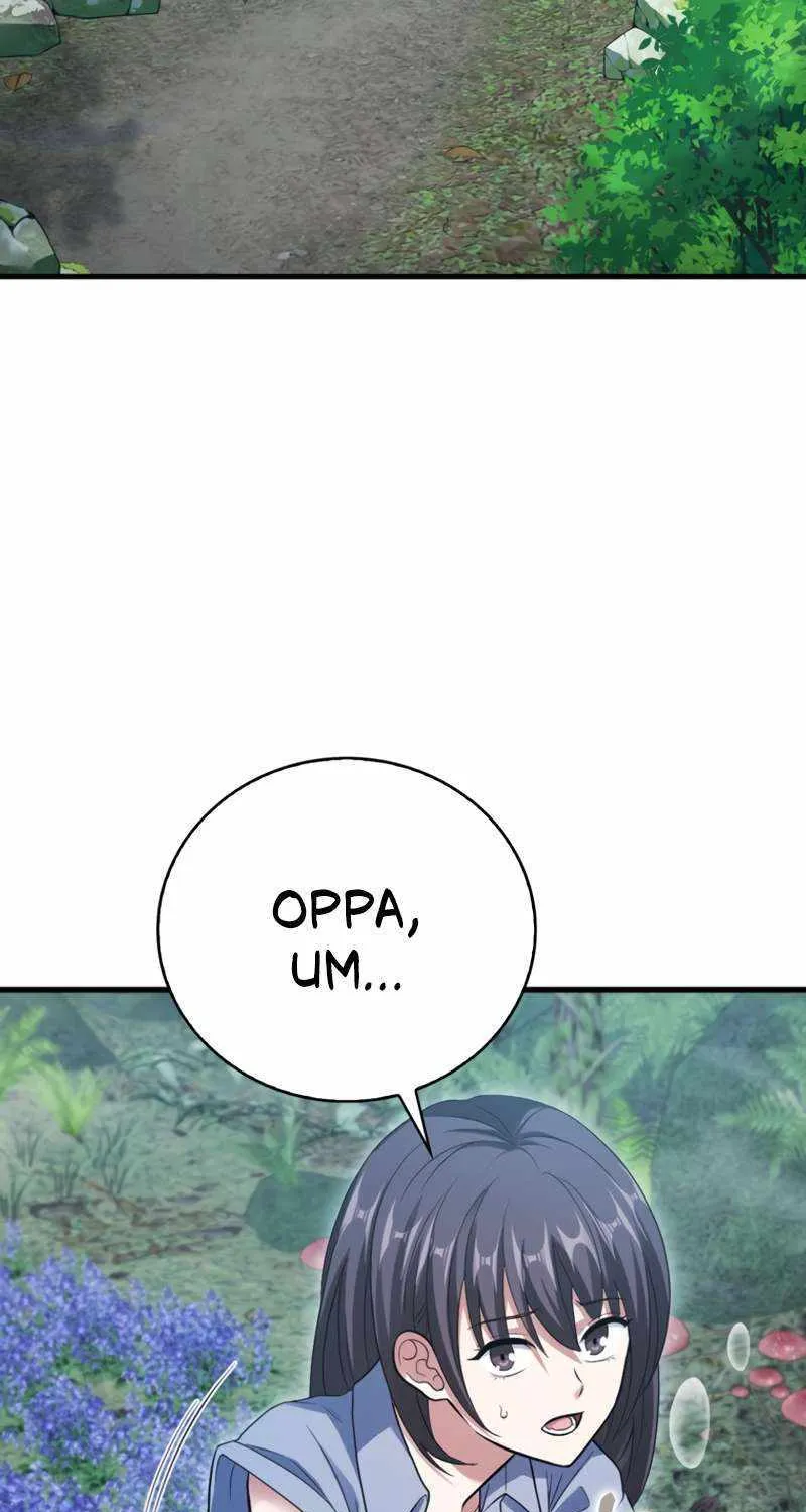 Max Talent Player (2024) Zinmanga X Chapter 27 Page 101
