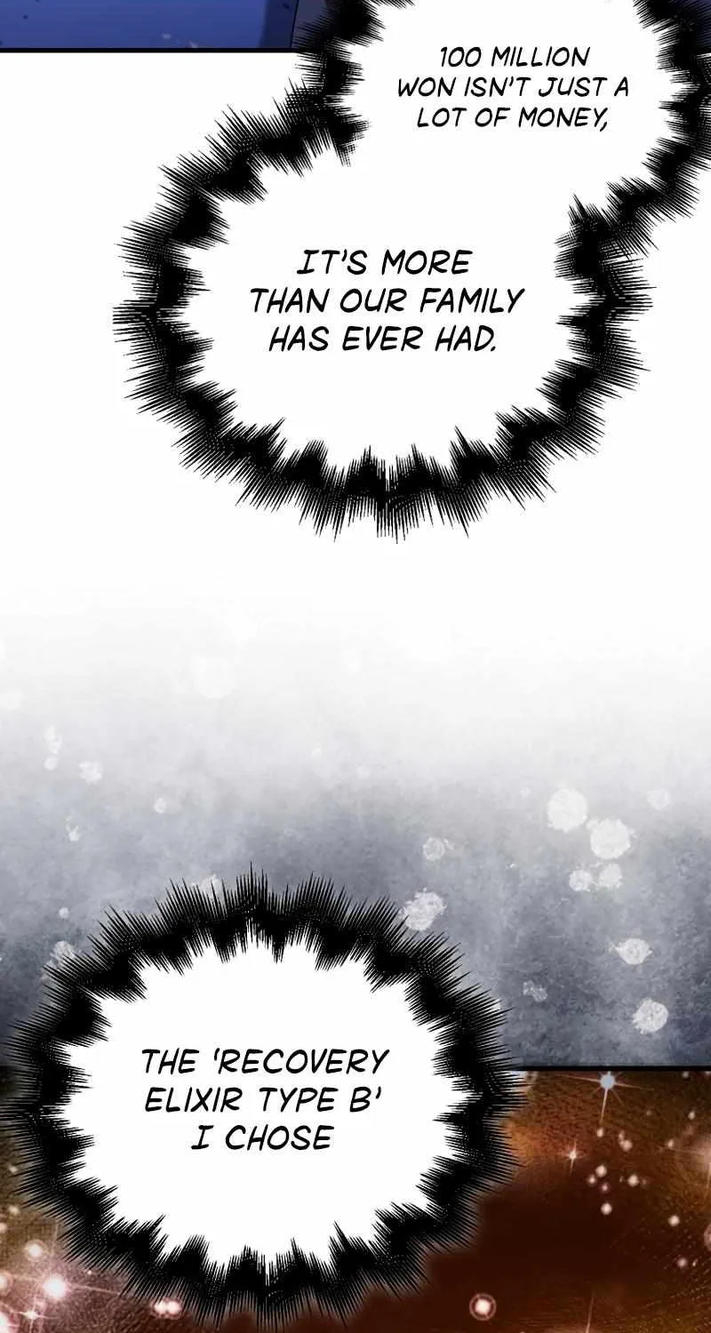 Max Talent Player (2024) Zinmanga X Chapter 24 Page 59