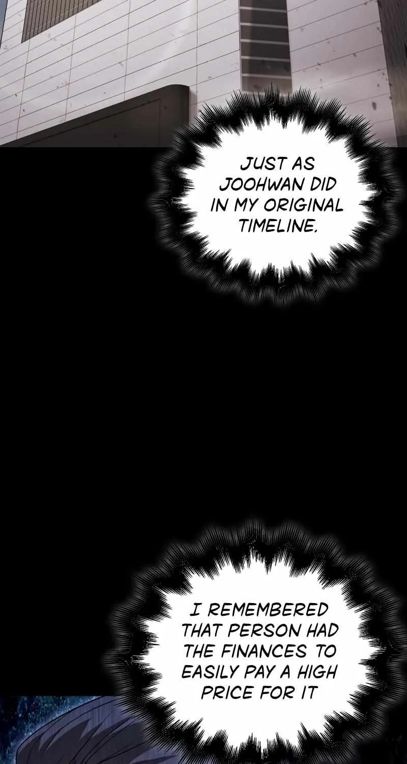 Max Talent Player (2024) Zinmanga X Chapter 24 Page 62
