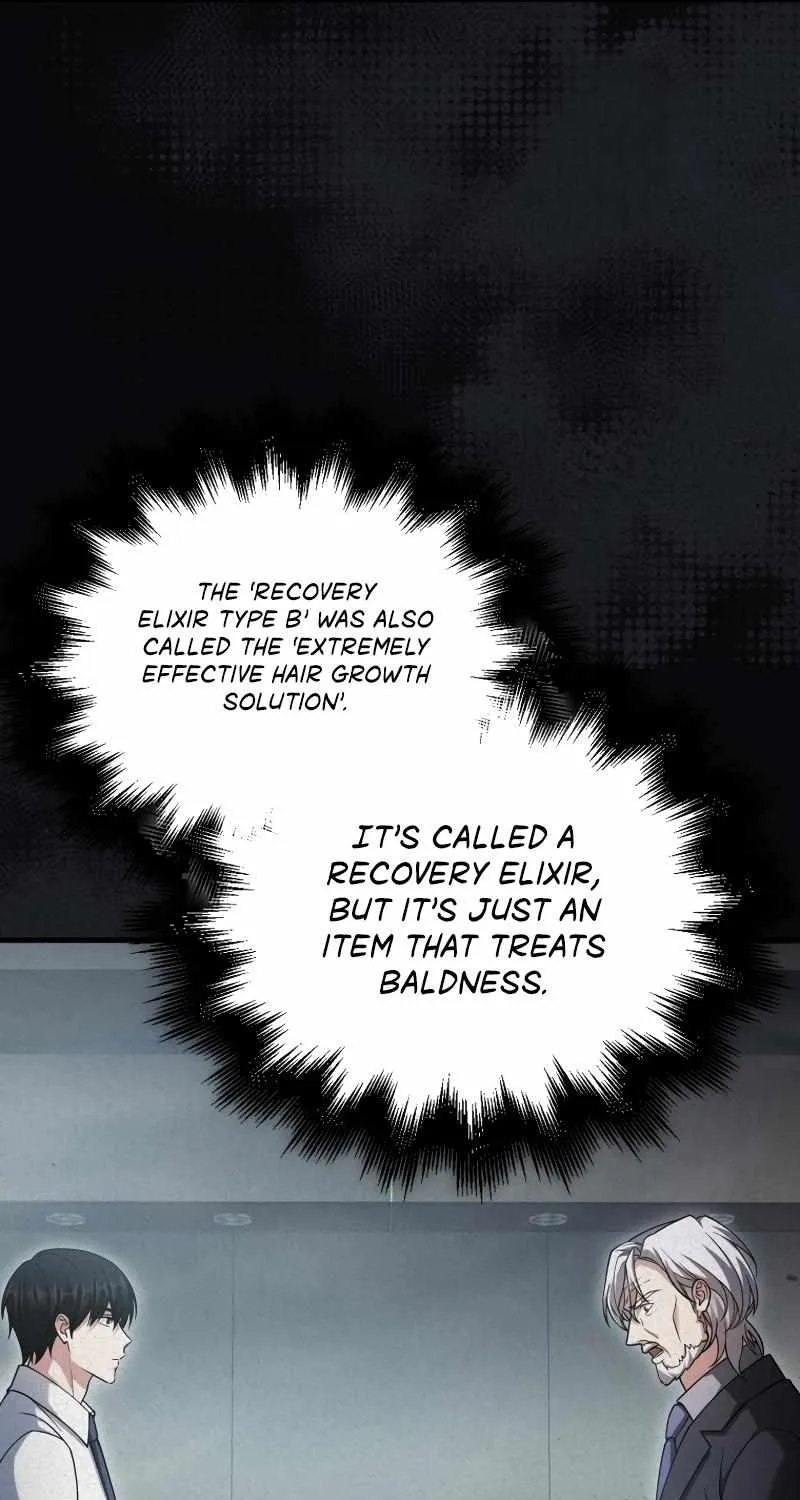 Max Talent Player (2024) Zinmanga X Chapter 24 Page 79
