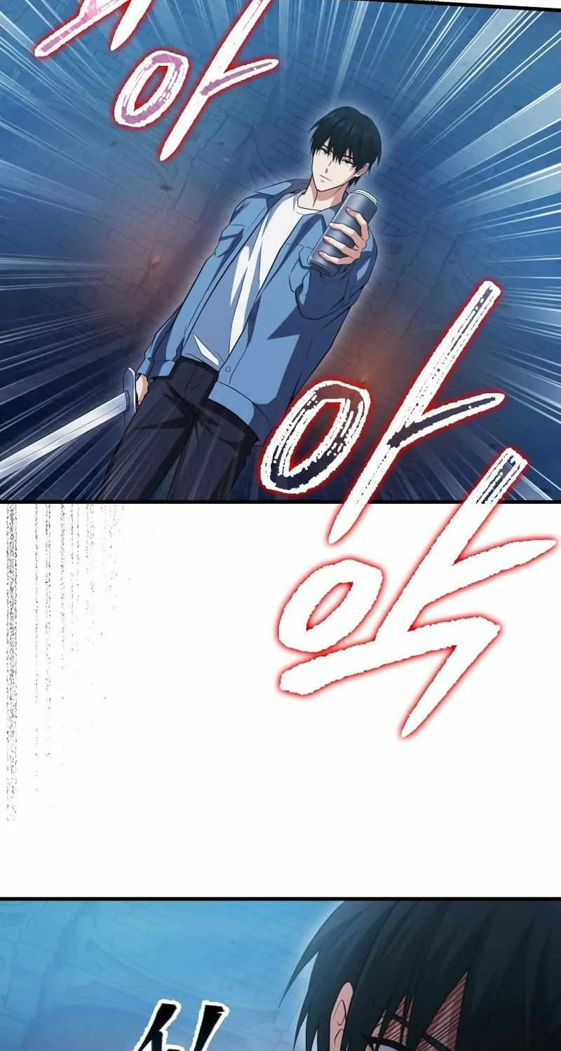 Max Talent Player (2024) Zinmanga X Chapter 22 Page 39