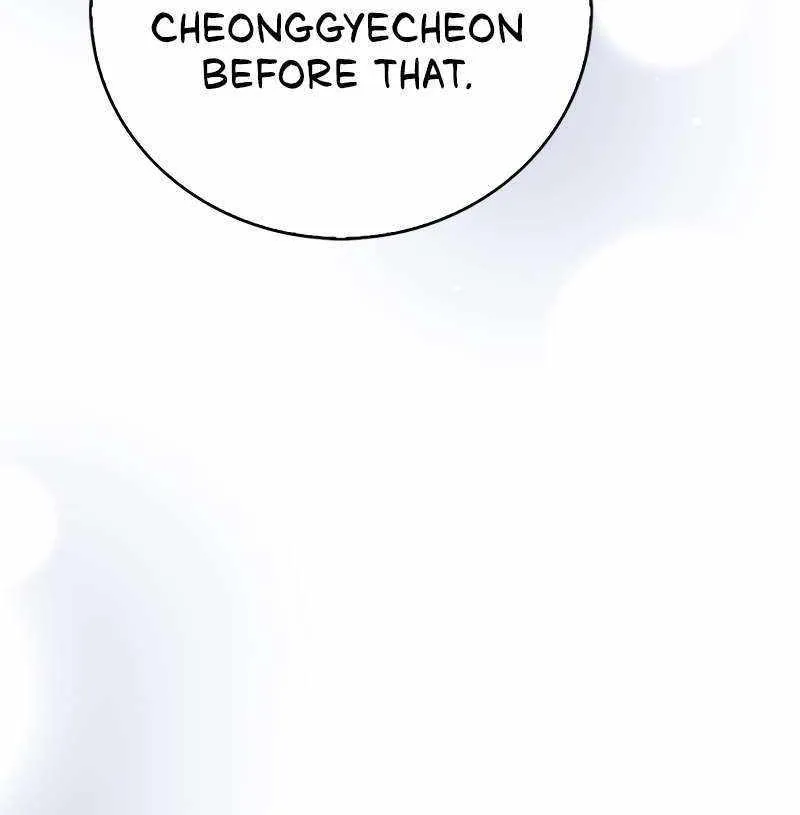 Max Talent Player (2024) Zinmanga X Chapter 21 Page 30