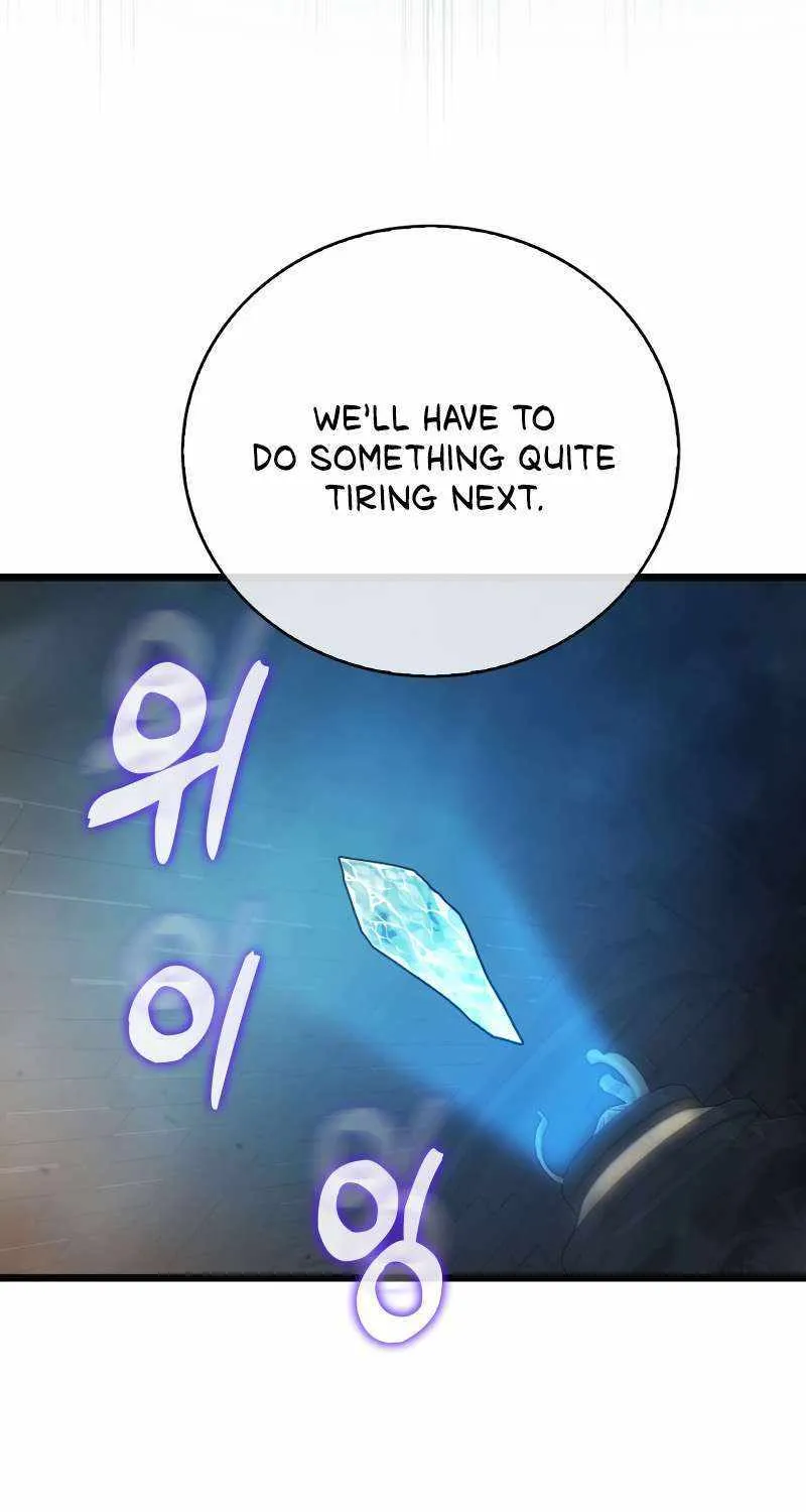 Max Talent Player (2024) Zinmanga X Chapter 21 Page 54