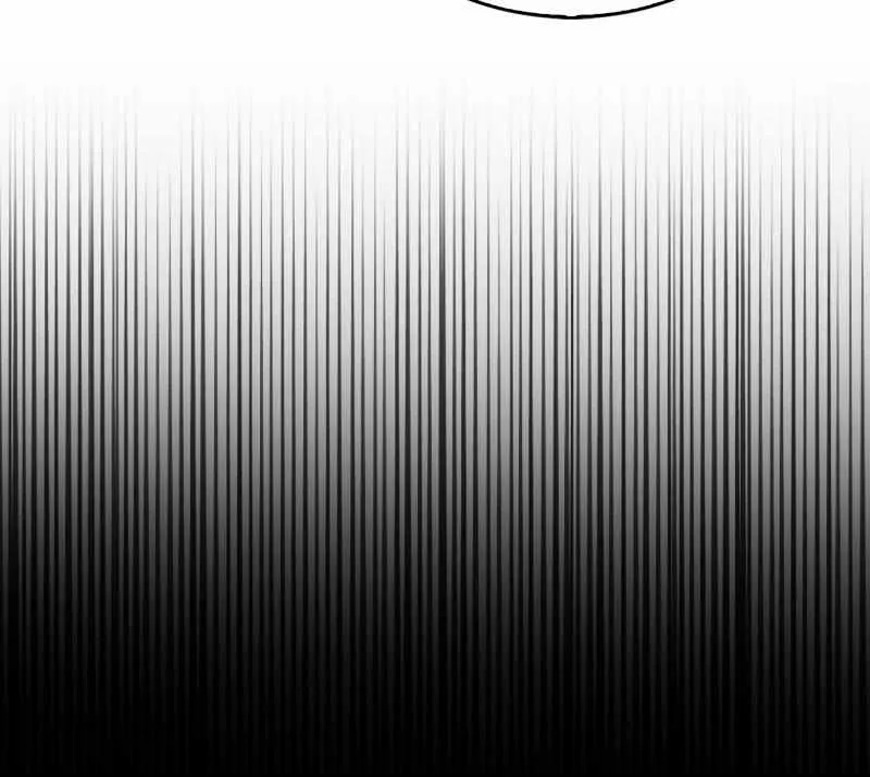 Max Talent Player (2024) Zinmanga X Chapter 18 Page 88