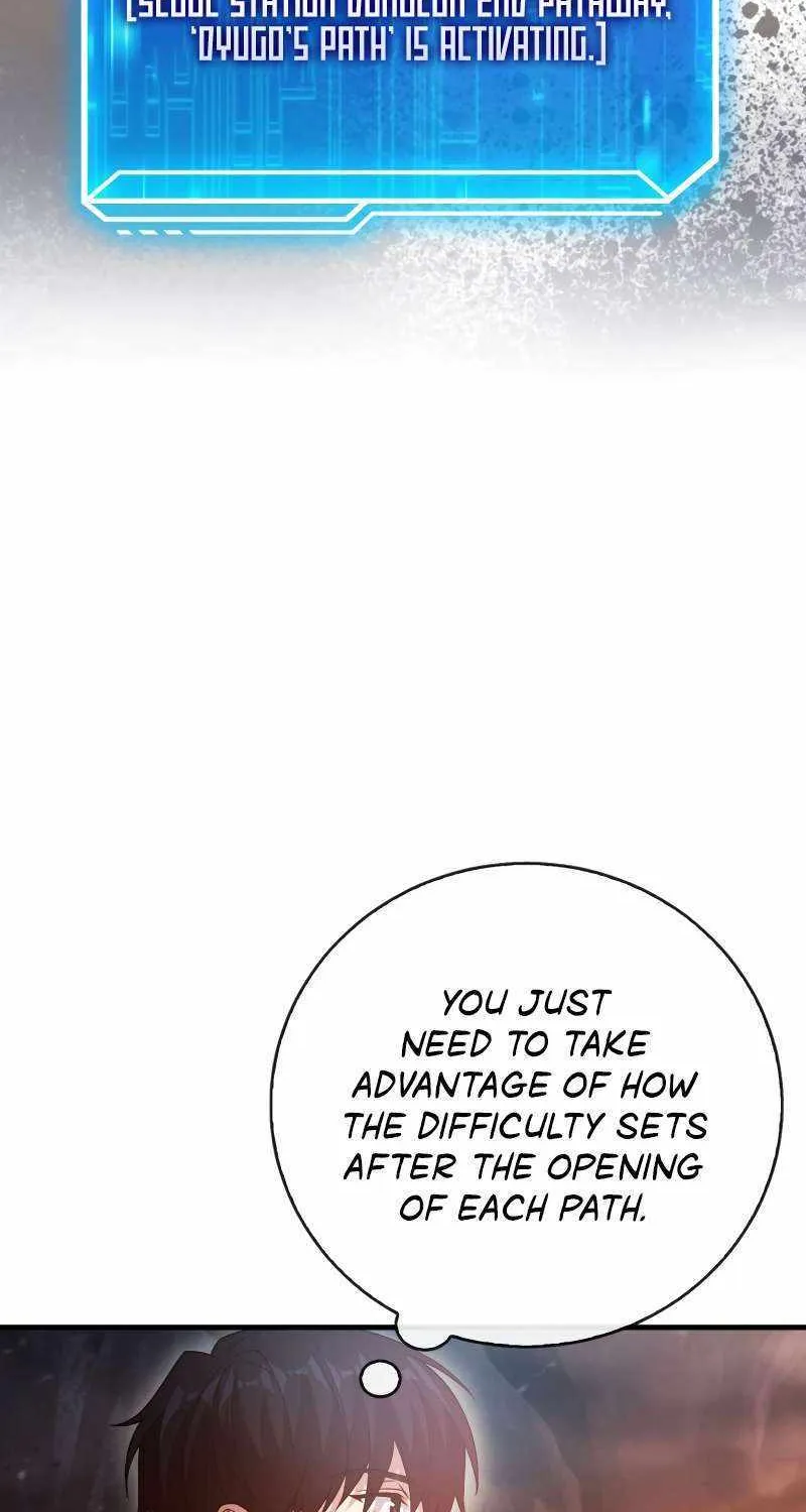Max Talent Player (2024) Zinmanga X Chapter 16 Page 12