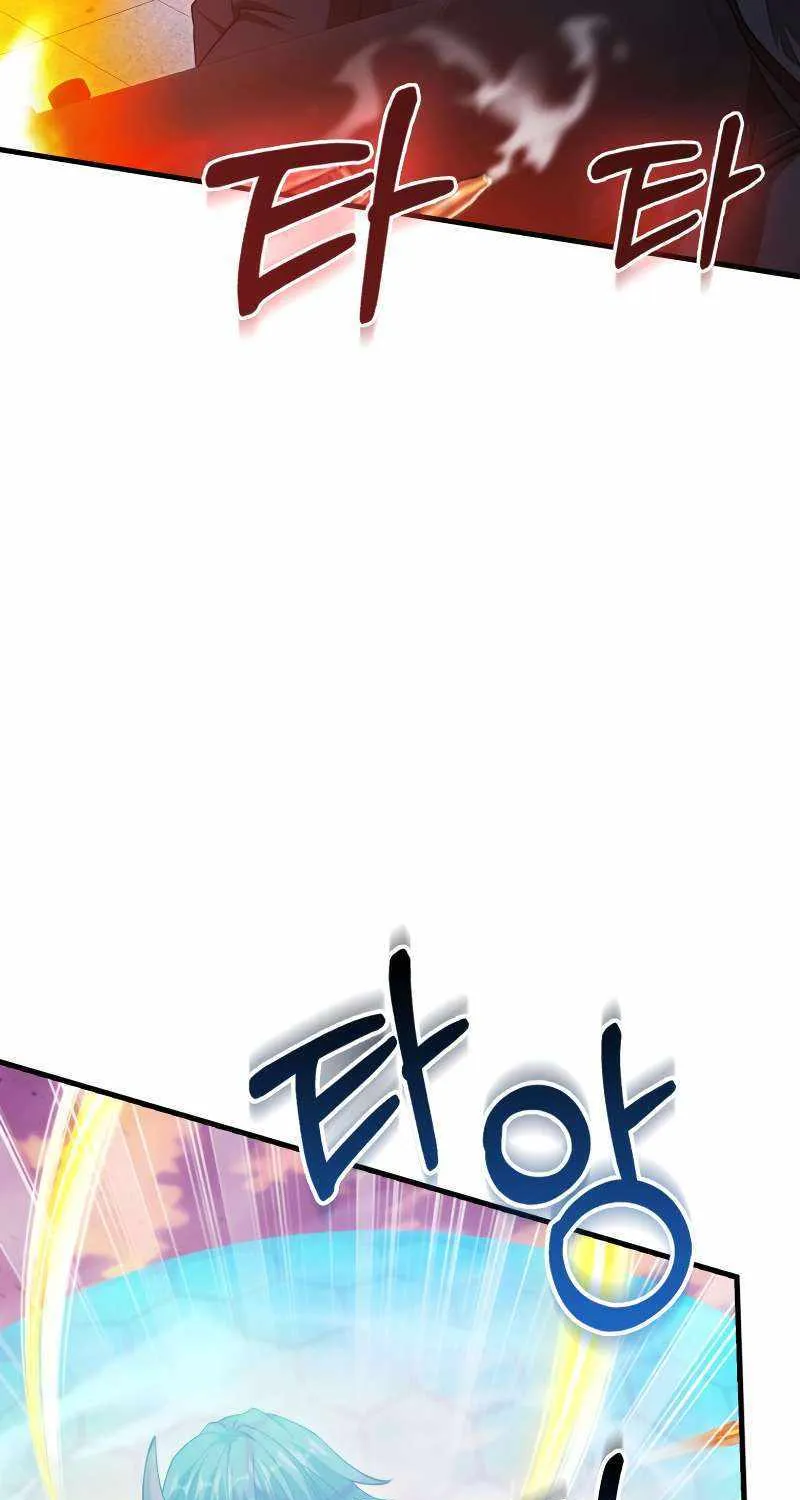 Max Talent Player (2024) Zinmanga X Chapter 16 Page 48