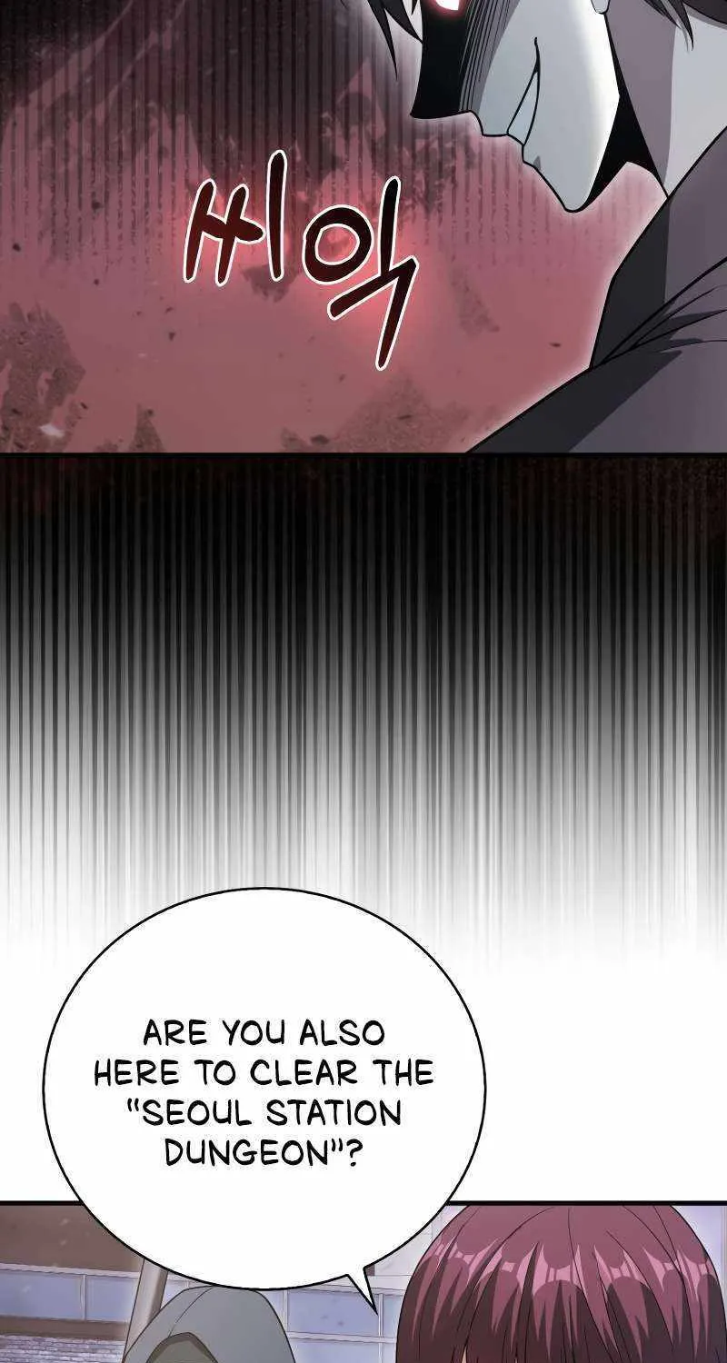 Max Talent Player (2024) Zinmanga X Chapter 16 Page 76