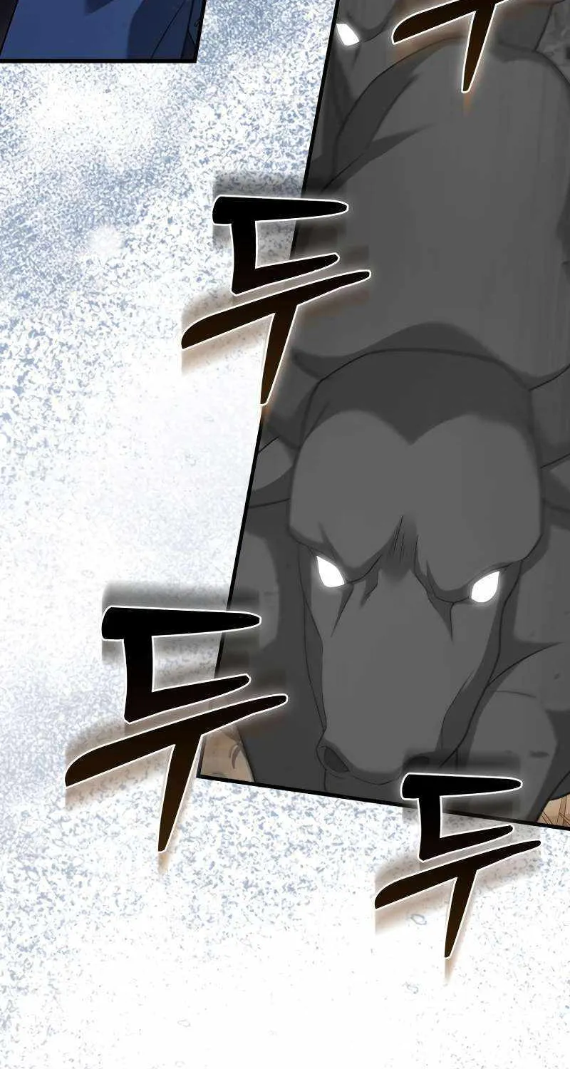 Max Talent Player (2024) Zinmanga X Chapter 16 Page 94
