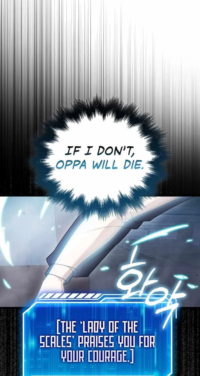 Max Talent Player (2024) Zinmanga X Chapter 13 Page 7