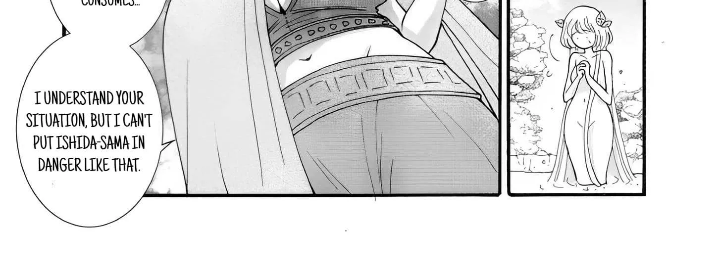 I Want To Use The Skills Given To Earn Money And Flirt With Beauties From Other Worlds Zinmanga X Chapter 24.1 Page 16