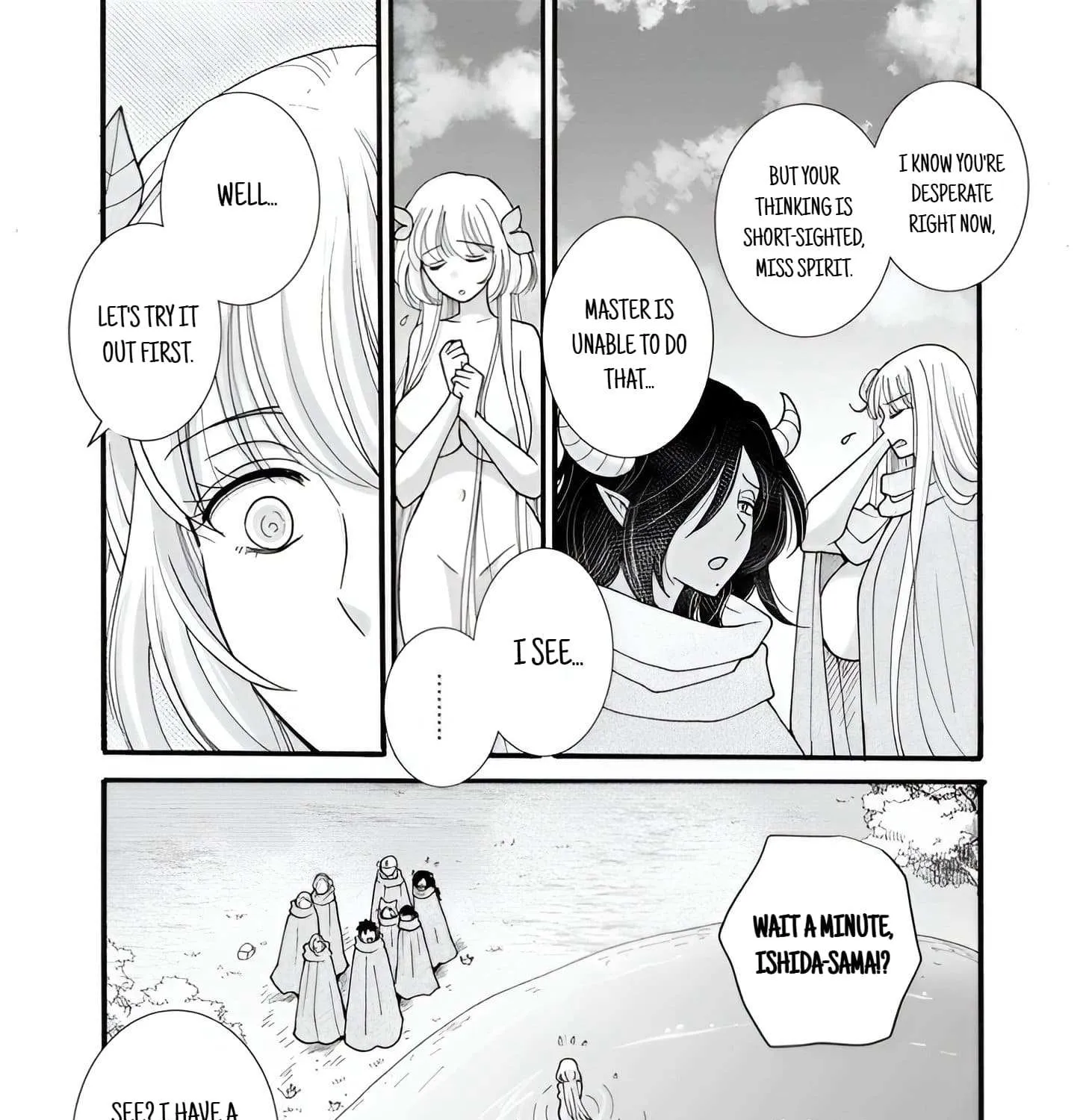 I Want To Use The Skills Given To Earn Money And Flirt With Beauties From Other Worlds Zinmanga X Chapter 24.1 Page 17
