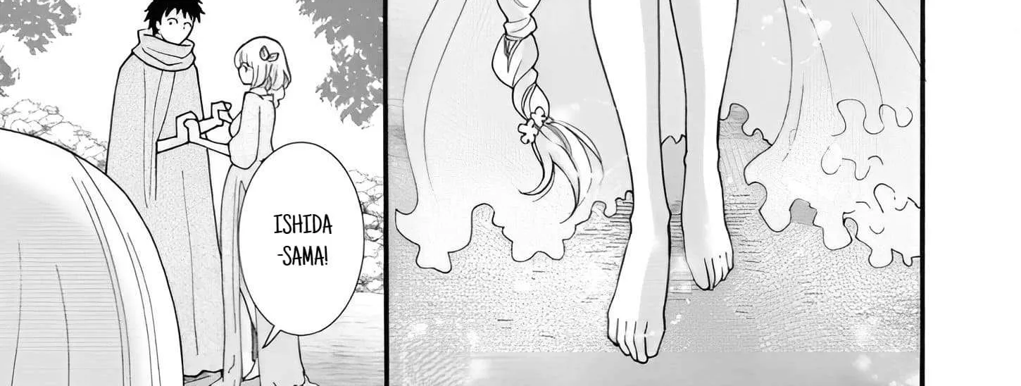 I Want To Use The Skills Given To Earn Money And Flirt With Beauties From Other Worlds Zinmanga X Chapter 24.1 Page 22