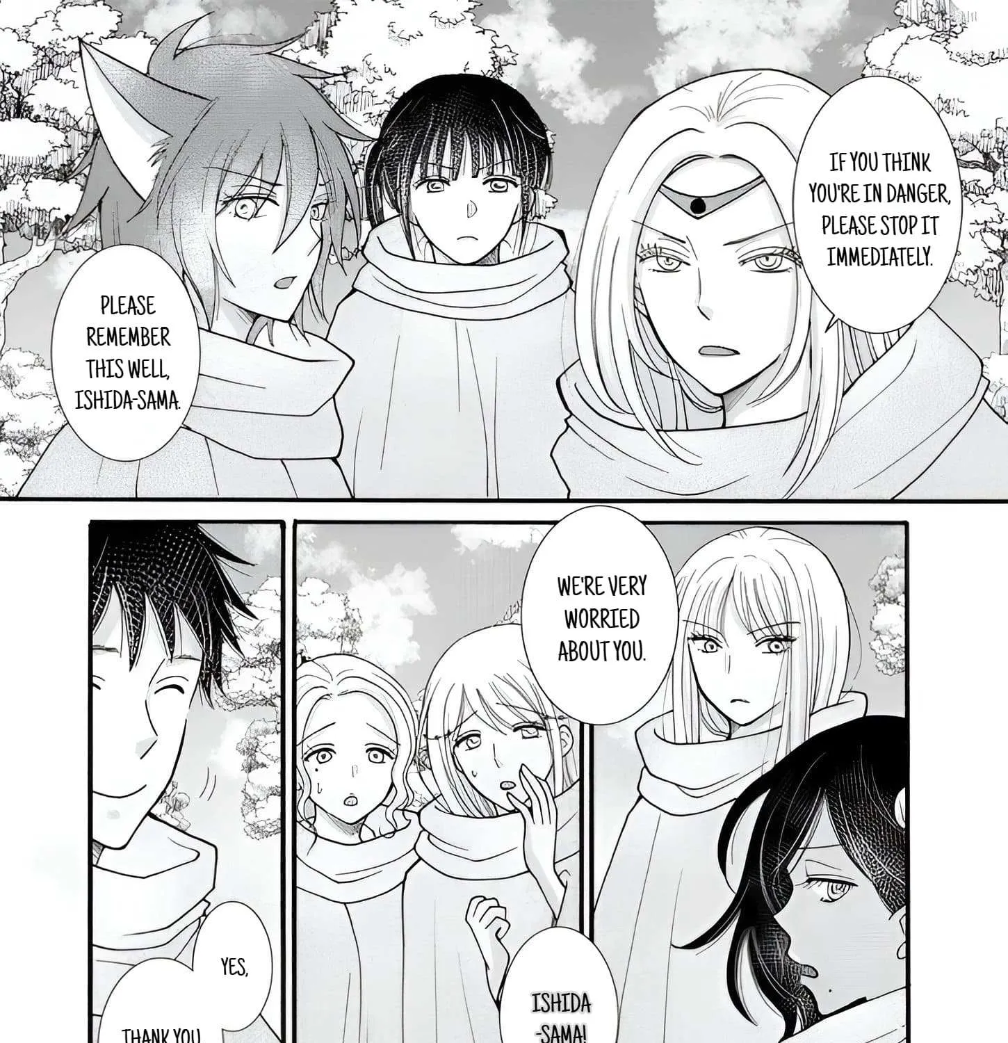 I Want To Use The Skills Given To Earn Money And Flirt With Beauties From Other Worlds Zinmanga X Chapter 24.1 Page 23