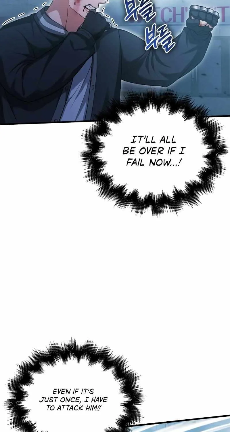 Max Talent Player (2024) Zinmanga X Chapter 11 Page 5