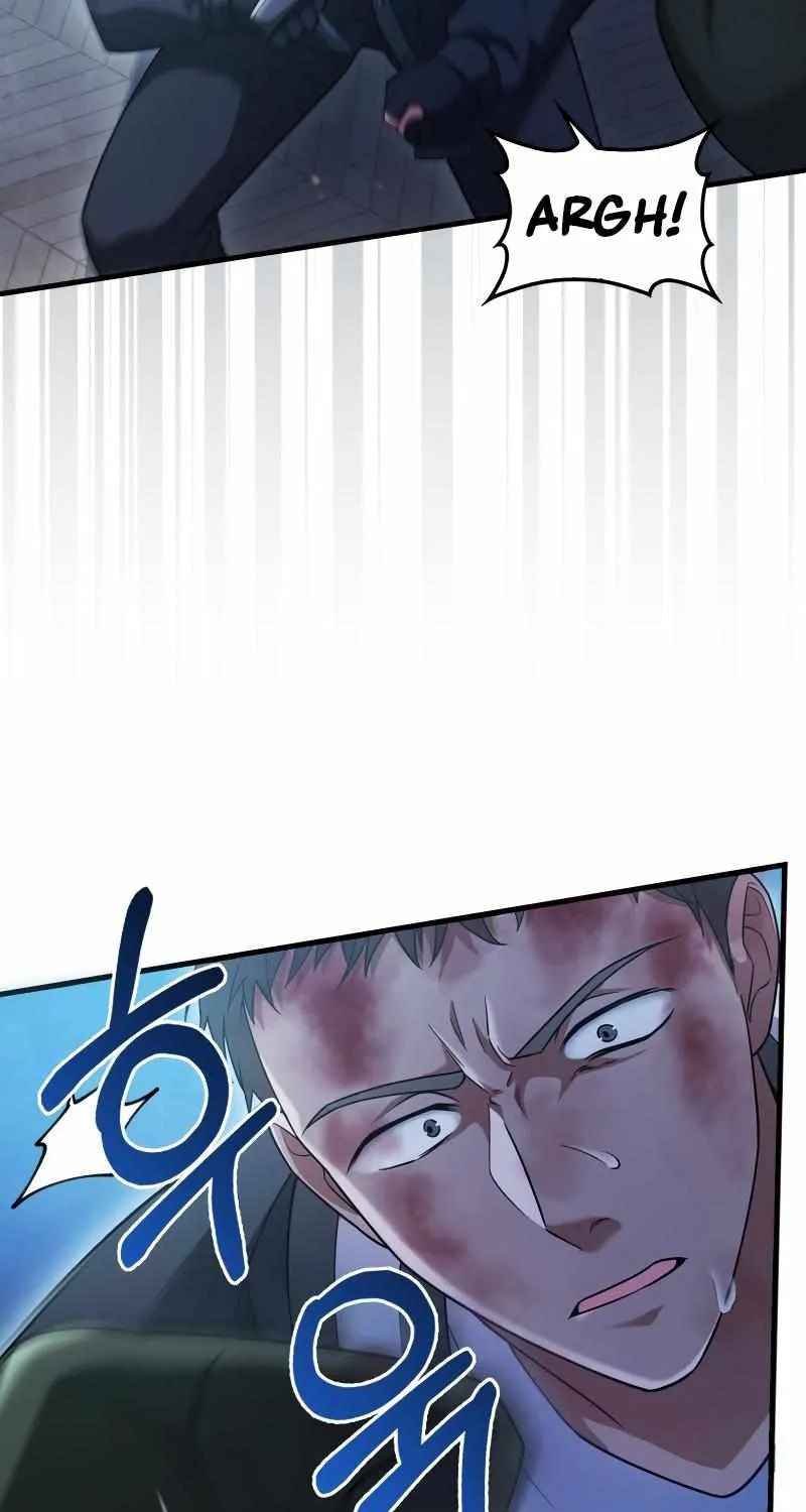 Max Talent Player (2024) Zinmanga X Chapter 11 Page 19