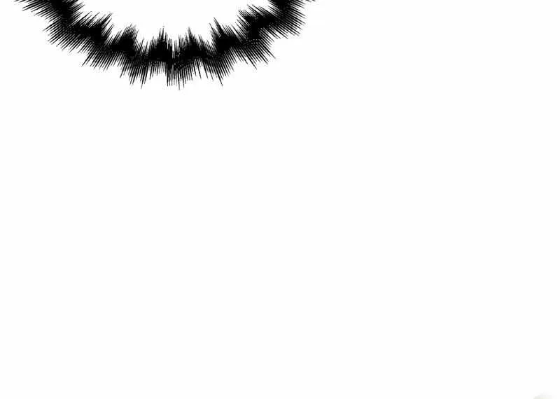 Max Talent Player (2024) Zinmanga X Chapter 10 Page 34