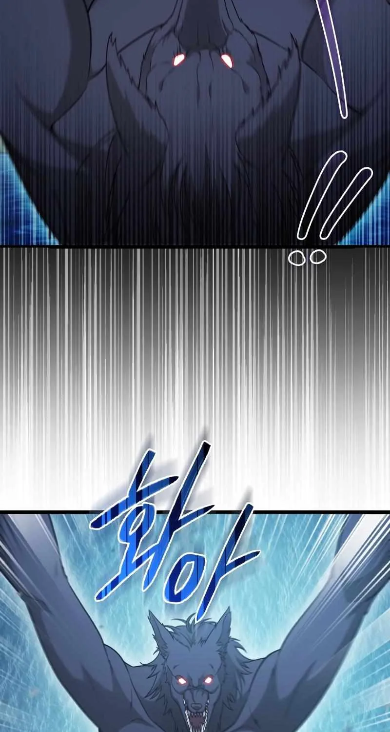 Max Talent Player (2024) Zinmanga X Chapter 10 Page 42