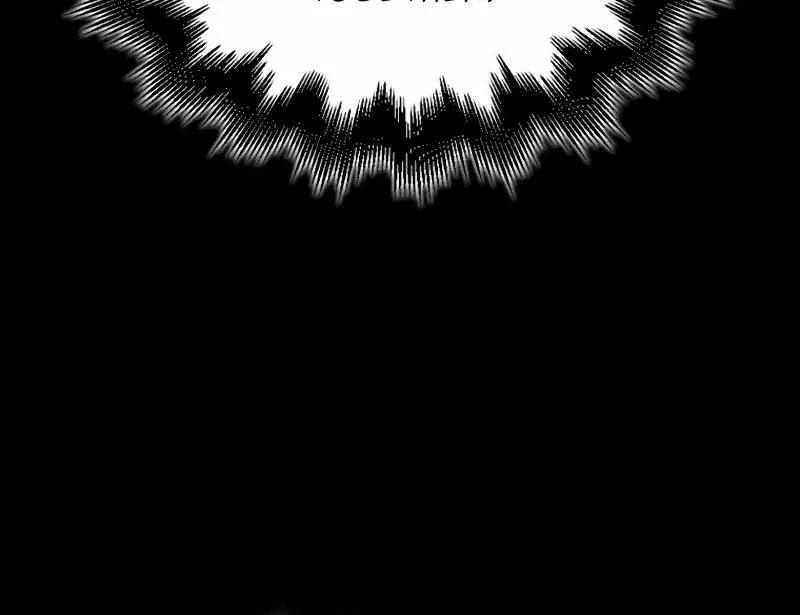 Max Talent Player (2024) Zinmanga X Chapter 8 Page 63
