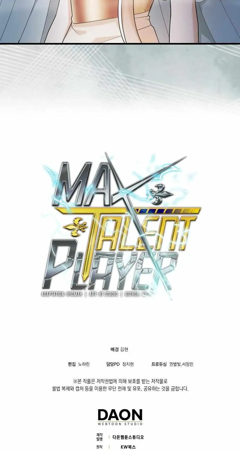 Max Talent Player (2024) Zinmanga X Chapter 8 Page 98