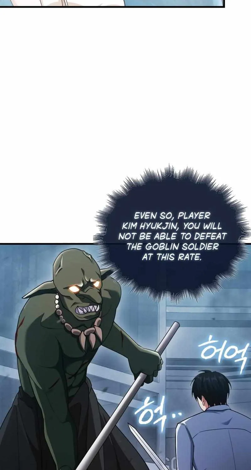 Max Talent Player (2024) Zinmanga X Chapter 7 Page 34